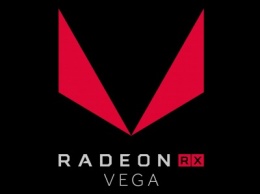 AMD Radeon RX Vega приблизилась к топовым видеокартам от NVIDIA