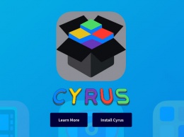 Cyrus Installer для iOS 10 позволяет устанавливать твики без джейлбрейка