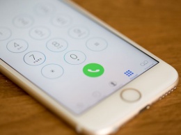 Как позвонить на добавочный номер с iPhone