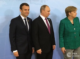 Остановить войну на Украине и в Сирии: чем запомнился день закрытия G20