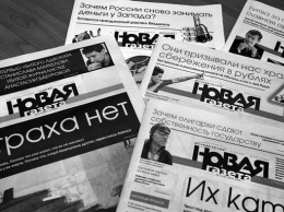 "Новая газета" опубликовала расследование о массовых убийствах в Чечне