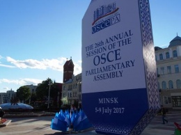 В ПА ОБСЕ не приняли резолюцию с критикой России, Азербайджана и Беларуси