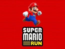 Цифра дня: сколько раз скачали Super Mario Run?