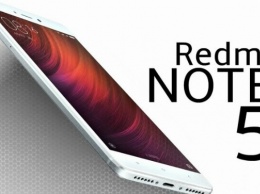 Xiaomi работает над Redmi Note 5 и Redmi Note 5A