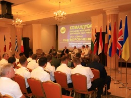 В Одессе стартовали международные военно-морские учения «Си Бриз-2017»