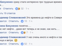 "Чуть слезу не прошибло": сеть поразил рассказ, как работает украинский безвиз в Европе