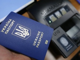 Как получить биометрический паспорт без очереди