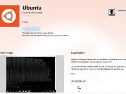 Ubuntu появилась в Windows Store