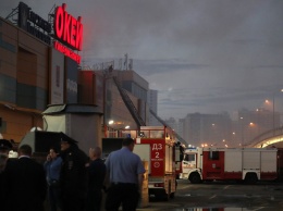 В Москве горел крупный торговый центр - 18 пострадавших (фото)