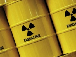 Рада усовершенствовала механизм финансирования обращения с радиоактивными отходами