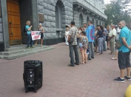 В Киеве митингуют ветераны АТО