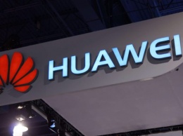 Гендиректор Huawei рассказал о наполеоновских планах компании