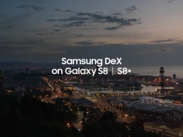 Samsung раскрывает необходимость DeX в новой рекламе