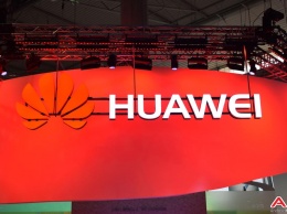 Huawei работает над AI процессором