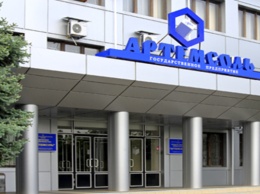 ГП «Артемсоль» планируют приватизировать до конца года