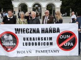 «UA von!» - по всей Польше прошли антиукраинские манифестации
