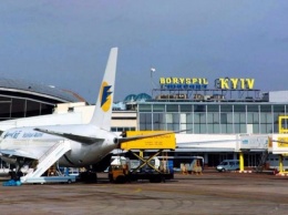 Аэропорт «Борисполь»: государственное предприятие с антигосударственной системой