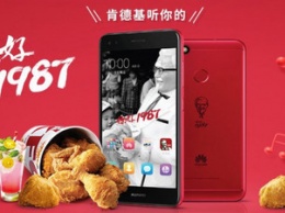 У KFC появился собственный смартфон