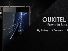Oukitel анонсировала смартфон K3