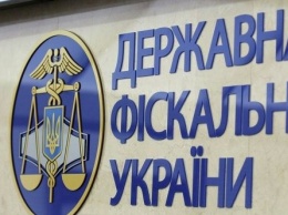 Руководство предприятия украло у государства 15 млн грн