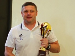 Олег ЛУЖНЫЙ награжден почетным призом