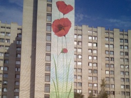 В Днепре расцвел новый мурал