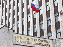 Россия обжаловала решение ЕСПЧ по Беслану