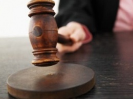 Суд не разрешил взыскать с «Укргаздобычи» 231 млн грн