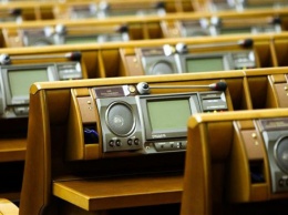 До конца года павлоградские депутаты купят систему «Рада»