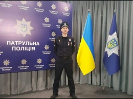 Аваков наградил запорожского патрульного