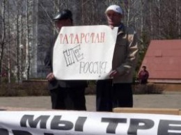 Блогер: Станет ли Татарстан катализатором сепаратизма в России?