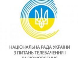 Из Авдеевки начали вещать 2 украинских телеканала: сигнал достигает Донецка