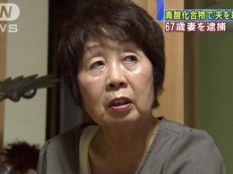 Японская "черная вдова" умертвила цианидом нескольких мужей ради $10 млн