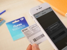Раскрыт секрет промо-кодов на подарочных картах iTunes