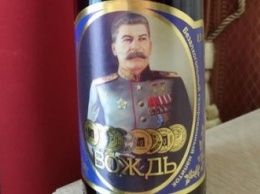 В России продают газированную воду с портретом Сталина