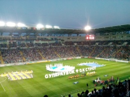 В Одессе не без проблем разыграли Суперкубок Украины по футболу