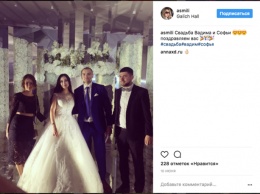 Шикарная свадьба судьи разозлила россиян