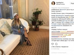 "Глубоко лизнула": дочь Пескова возмутила россиян заявлением о друге-Кадырове