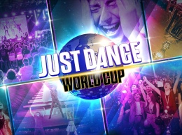 Пора узнать самого крутого танцора - начинается мировой чемпионат по Just Dance 2017