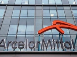 "ArcelorMittal Кривой Рог" в I полугодии сократил выпуск проката на 9%