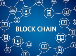 Нацбанк создал информационную сеть по технологии блокчейн - пока без виртуальной валюты
