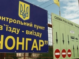 На въезде в Крым с украинской стороны образовались километровые пробки
