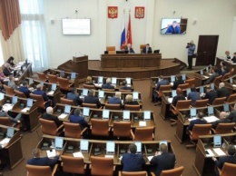 Депутаты Красноярского заксобрания прервут отпуск ради отмены повышения своих зарплат