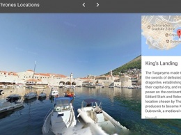 По локациям "Игры престолов" можно прогуляться через Google Street View