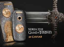 Для фанатов «Игры престолов» выпустили iPhone 7 за 200 тыс. рублей и Nokia 3310 за 150 тыс. рублей