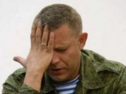 Пономарь сообщил о реакции США на фантазии Захарченко о "Малороссии"