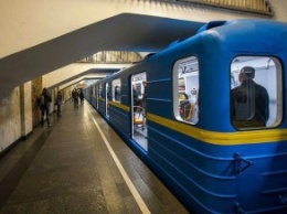 В Киеве построят пятую линию метро