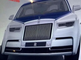 Новый Rolls-Royce Phantom рассекретили китайцы