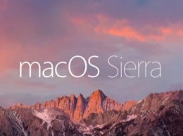 Apple выпустила macOS Sierra 10.12.6