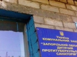 В тяжбе с окружением Пономарева Высший хозяйственный суд поставил точку